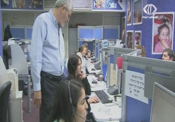 تزايد المخاوف من خطر الهجمات الالكترونية على المواقع الامنية – 1 – 5 – 2015 – جلال قبطان