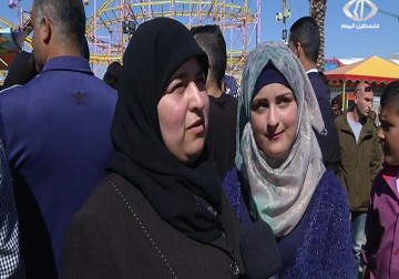 فعالية مجانية لابناء الشهداء والاسرى داخل مدينة ملاهي سكاي لاند  - رمزي البيروتي - 3 - 4 - 2016