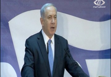 متبرعون لنتنياهو يمولون جمعيات اسرائيلية عنصرية تنشط ضد الفلسطينيين - 15 – 2 – 2015 –   لبيبة شريفة