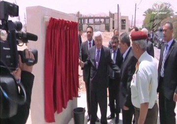 فالس يزور الأراضي الفلسطينية المحتلة الأسبوع المقبل لدفع المبادرة الفرنسية إلى الأمام - ليال خروبي - 16 - 5 - 2016