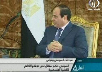 عباس يختتم زيارة إلى مصر بعد غياب استمر 9 أشهر - آمنة الأشقر - 21 - 3 - 2017