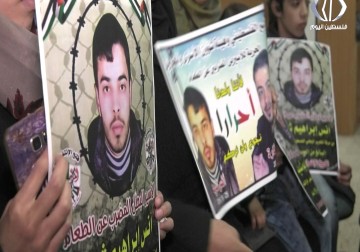 إدارة مستشفى 