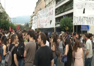 إغلاق المصارف والبورصة  في اليونان حتى ال7 من الشهر القادم لعدم القدرة على سداد الديون - 30 - 6 - 2015 - محمود فارس