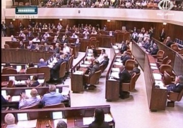 كنيست الاحتلال يصادق على مشروع  قانون يشدد العقوبات على راشقي الحجارة - 3 - 11 - 2015 - فاطمة ‏عبد الجواد