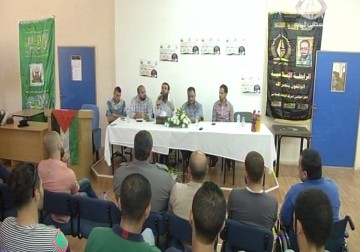 ندوة حوارية بعنوان الأسرى في خطر في الجامعة العربية الأمريكية بجنين - 18 - 8 - 2015 - أمون الشيخ