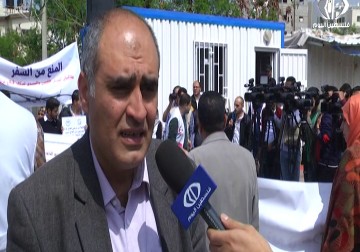 في يوم الصحة العالمي ... مسيرة للمطالبة بوقف انتهاكات الاحتلال بحق المرضي