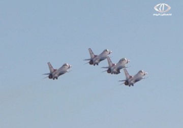 هآرتس :الإمارات ستشارك بتمرين عسكري يشارك فيه الجيش الإسرائيلي في الولايات المتحدة - أماني الحسين - 3 - 8 - 2016