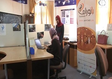تطبيقات ذكية في غزة تتجاوز عقبة السفر من وإلى فلسطين - ديما اللبابيدي - 10 - 11 - 2016