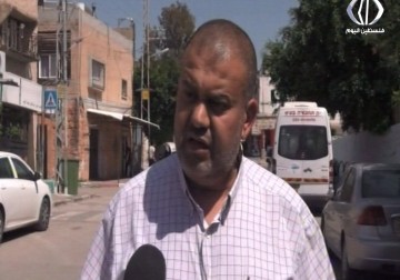 فعاليات فلسطينية ترفض إقرار الكنيست قانون 