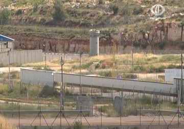 اليوم العالمي للتضامن مع 1700 أسير مريض في سجون الاحتلال - 2 - 4 - 2015 - فاطمة عبد الجواد