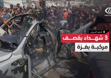 تفاصيل استهداف الاحتلال لمركبة مدنية وسط مدينة غزة