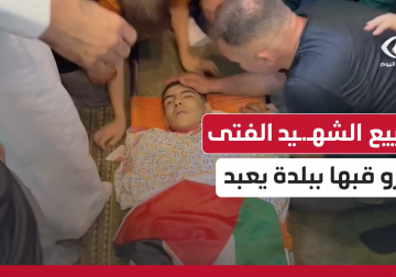 تشييع الشهيد عمرو قبها ببلدة يعبد جنوب غرب جنين