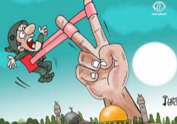 رسامو الكاريكاتور يجسدون صور انتفاضة القدس بطريقتهم وينشروها عبر وسائل الإعلام- 13 - 11 - 2015 - ‏ولاء ‏عايش