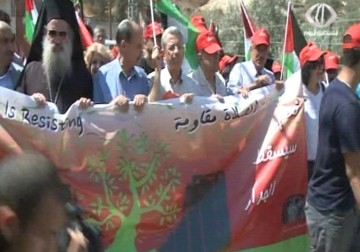 مسلمون ومسيحيون ينتفضون ضد مصادرة الاحتلال أراضي بئر عونة – 20 – 9 – 2015 - أمون الشيخ