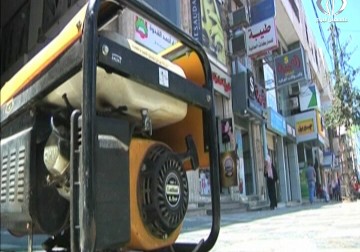 تقرير| أزمات القطاع تتصاعد والقطاع الصحي وصل مرحلة حرجة