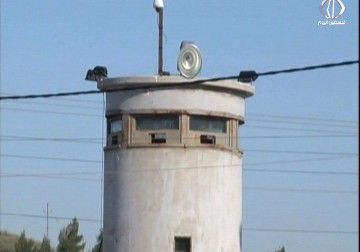 المحكمة العليا ترفض الالتماس المقدم باسم الأسير أنس شديد لإنهاء اعتقاله الإداري - فاتن الصالح - 14 - 11 - 2016