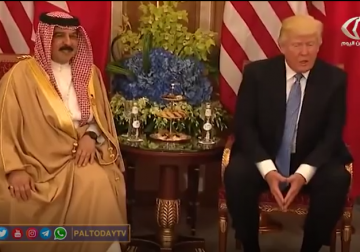 تقرير | احتجاجات شعبية ورسمية على ما يسمى المؤتمر الدولي الاقتصادي في البحرين