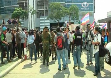 المحتجون المناهضون للحكومة التايلاندية يواصلون تحركاتهم الاحتجاجية في بانكوك – 4 – 2 – 2014 – فاتن الصالح