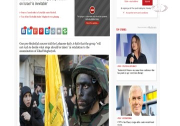 إعلام الكيان الإسرائيلي يتوقع ردا مؤلما من حزب الله على عملية القنيطرة – 19 – 1 – 2015 – أماني الحسين