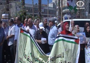 القوى الوطنية والإسلامية في رام الله والبيرة تنظم مسيرة دعما للقدس والأقصى – 20 – 09 – 2015 – أمون الشيخ