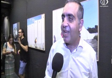 افتتاح معرض 