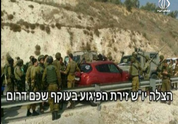 استشهاد ساري أبو غراب برصاص الاحتلال جنوب نابلس - زياد أبو غزالة - 24 - 8 - 2016