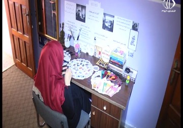 أغلفة الكتب إلى ميداليات.. فن جديد دخل غزة تشجيعا للقراءة وطلبا للرزق - رمزي البيروتي - 23 - 11 - 2016