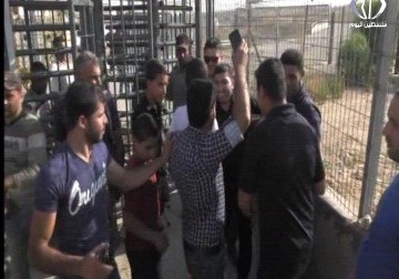 مهجة القدس: الأسير أكرم فسيسي يشرع بإضراب عن الطعام رفضا لاعتقاله الإداري - محمد المدهون ‏