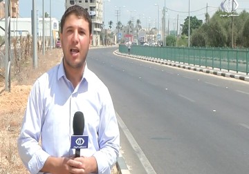 مطالب بإقامة جسر بالقرب من مدارس الوكالة بالوسطى للحد من الحوادث المرورية - رمزي البيروتي - 8 - 9 - 2016‏