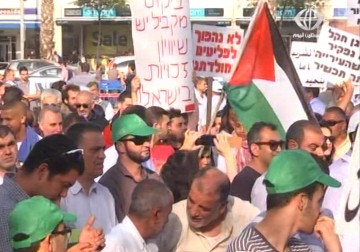 المستشار القضائي لحكومة الاحتلال يرفض تجميد قرارات هدم المنازل بالبلدات العربية  - 29 – 4 – 2015 – محمد المدهون