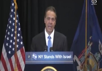 منظمات حقوقية تنظم تظاهرة رافضة لقرار حاكم نيويورك بمعاقبة المنظمات المقاطعة للكيان - محمد المدهون - 10 - 6 - 2016