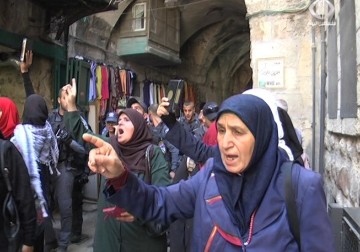 شرطة الاحتلال تواصل منع المرابطات من دخول المسجد الأقصى - 5 - 11 - 2015 - لواء أبو رميلة