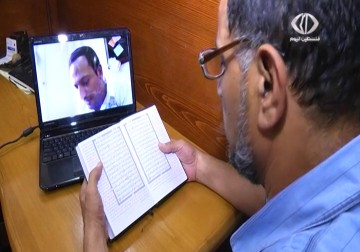 جنتي .. مشروع ريادي يهدف لتعليم  القرآن  الكريم  والعلوم  الشرعية عبر الانترنت – 24 – 7 – 2015 - رمزي البيروتي