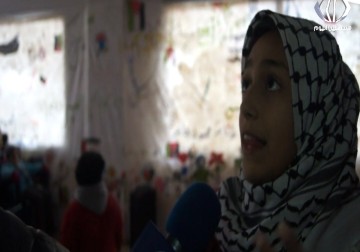 اختتام فعاليات برنامج الدعم النفسي والفكري للأطفال الفلسطينيين - مريم الحاج موسى - 30 - 1 - 2017