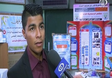 طالبان من مدينة خانيونس يبتكران نظام للحماية الذكية من الحرائق - رمزي أبو جزر - 27 - 5 - 2016