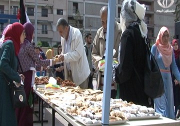 التراث والأصالة في 