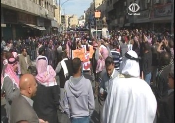 تظاهرة اردنية رفضا لمشروع إقامة مفاعل نووي – 21 – 2 – 2014 – ناجي أبو لوز