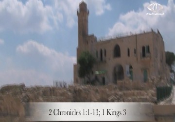 أذرع الاحتلال توشك على الانتهاء من بناء مشروع بيت شطرواس غربي المسجد الأقصى - 24 - 12 - 2014 - زينب جمول