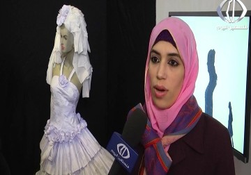 شبرة قمرة .. معرض فني يسلط الضوء على قضية الزواج المبكر في غزة - ديما اللبابيدي 