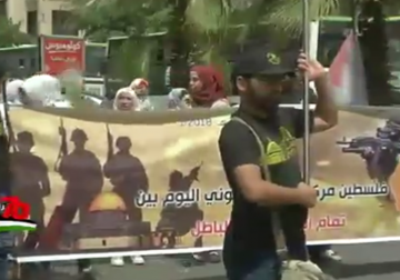 تقرير| المئات يشاركون في مسيرة يوم القدس تأكيدا على حق الفلسطيني بالعودة 