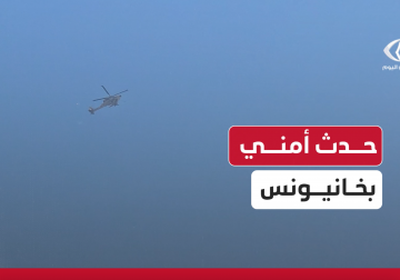 مروحيات الاحتلال تطلق نيرانها وصواريخها للتغطية على حدث أمني في خانيونس