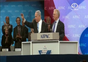 نتنياهو مغادراً واشنطن : خطابي أمام الكونغرس مصيري وتاريخي – 2 – 3 – 2015 – أماني الحسين