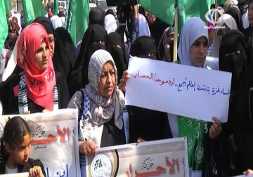 مسيرات نسوية للتأكيد على حقهن في يوم المرأة العالمي - 8 - 3 - 2015 - رمزي البيروتي