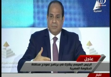 وفد إسرائيلي رفيع المستوى يزور القاهرة لتحريك ملف التسوية - أماني عثمان - 22 - 8 - 2016