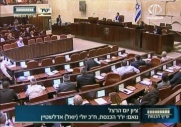 نتنياهو يتحالف مع بينيت في تشكيل حكومته الجديدة  - 7 - 5 - 2015 - زينب أبوضاهر