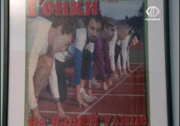 ثلاثة سيناريوهات لتشكيل الحكومة الجديدة للاحتلال – 15 – 3 – 2015 – أماني الحسين