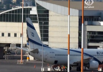 وصول اكثر من 200 مهاجر يهودي الى فلسطين المحتلة - 28 - 7 - 2015 - مروان الخطيب