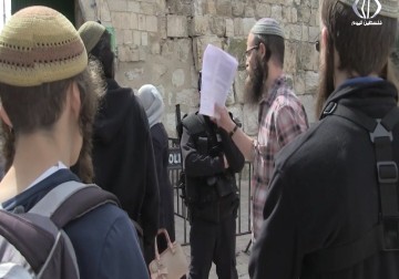 استطلاع رأي: تراجع شعبية حزب الليكود لصالح حزب هناك مستقبل - محمد المدهون - 9 - 9- 2016