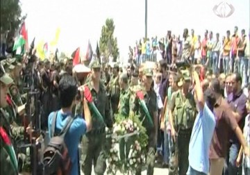 تشييع الشهيد الأطرش الى مثواه الأخير في كفر راعي قضاء جنين – 18 – 8 – 2015 – باسل الطناني 