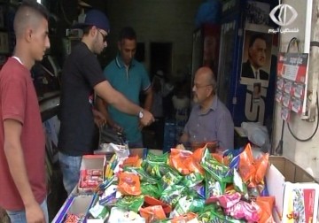 ارتفاع اسعار العقارات في فلسطين المحتلة إلى سبعة أضعاف الدخل  السنوي للفرد - 19 - 9 - 2015 - رغدة عتمة